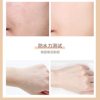 Kem Nền Trang Điểm Che Khuyết Điểm BB Cream Lameila Perfect Repair Light Concealer Foundation