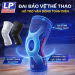 Đai Bảo Vệ Khớp Gối LP Support 1601 Chính Hãng Mỹ Cao Cấp – Ổn Định Khớp Gối – Hỗ Trợ Vận Động Mạnh — ảnh 1