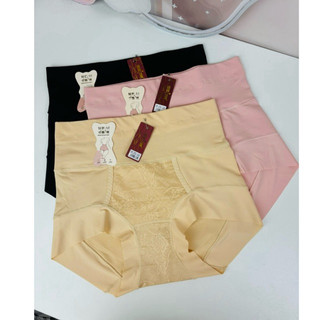 [3369] [ Bộ sưu tập hè thu mới] Quần lót nữ cạp cao chất liệu cotton mềm có độ ôm v2 cho nữ