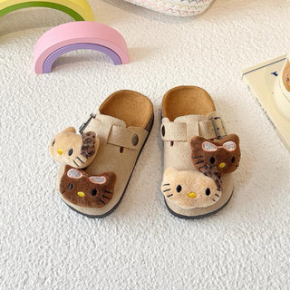 Sục da lộn cún + KT cho bé trai bé gái từ 3 đến 10 tuổi dễ thương