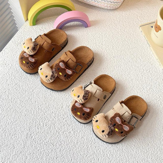 Sục da lộn cún + KT cho bé trai bé gái từ 3 đến 10 tuổi dễ thương