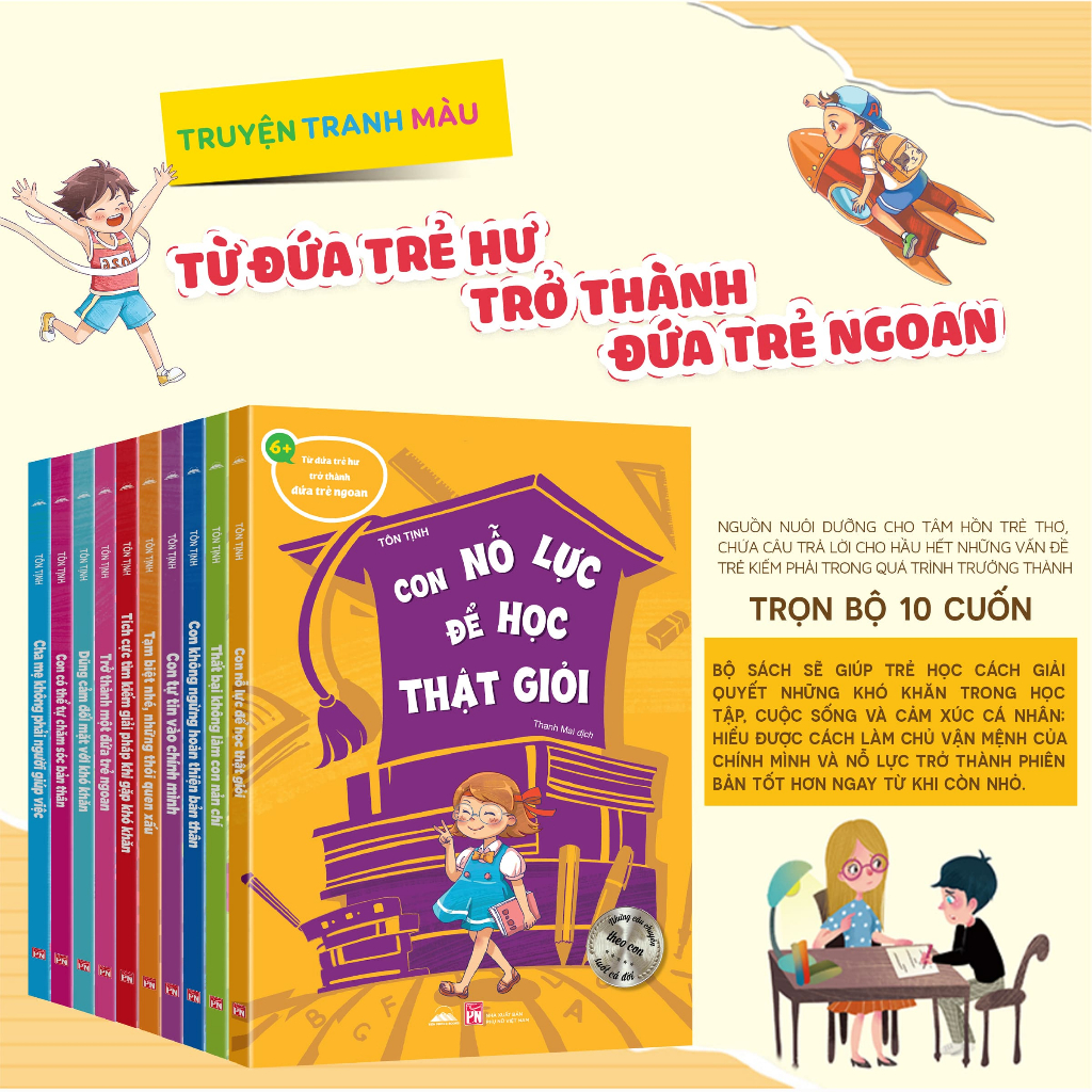 Sách - Combo 10 Cuốn Từ Đứa Trẻ Hư Trở Thành Đứa Trẻ Ngoan