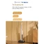 Máy hút bụi lau sàn khô ướt Tineco FLOOR ONE i7 Fold - Lực hút 22.000Pa - Thời gian sử dụng đến 50 phút - BH 24 Tháng