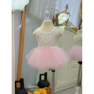 TUTU HỒNG NƠ - BabyBeer Design
