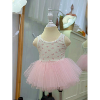 TUTU HỒNG NƠ - BabyBeer Design