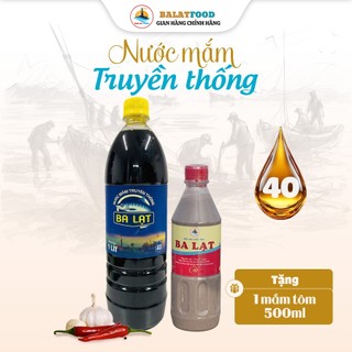 [LOẠI THƯỢNG HẠNG] Nước Mắm Cá Cơm Nguyên Chất Ba Lạt Ủ Trên 4 Năm, Nước Mắm Chắt Truyền Thống 1 Lít