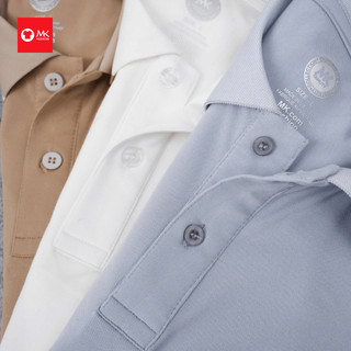 Áo thun nam MK polo luxury V2 vải cotton cao cấp co giãn 4chiều thoải mái thoáng khí cổ dệt lịch lãm