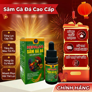 Sâm nuôi gà chế độ đ.á (50ml, 10ml) Hepalive giành cho chiến kê tăng lực mau tới pin hừng gà dẻo dai