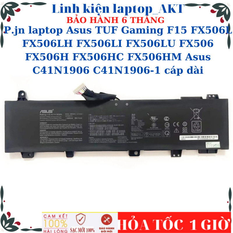 Sạc Pin Asus TUF Gaming F15 FX506L FX506LH FX506LI FX506LU FX506 FX506H ...