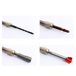 Đầu chuyển đổi máy khoan bê tông đầu gài tròn SDS 4 rãnh sang đầu cặp nhanh lục giác 1/4" 6.35mm
