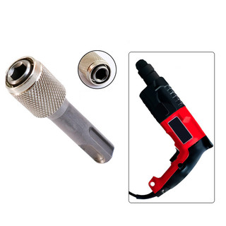 Đầu chuyển đổi máy khoan bê tông đầu gài tròn SDS 4 rãnh sang đầu cặp nhanh lục giác 1/4" 6.35mm