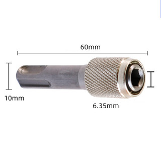 Đầu chuyển đổi máy khoan bê tông đầu gài tròn SDS 4 rãnh sang đầu cặp nhanh lục giác 1/4" 6.35mm