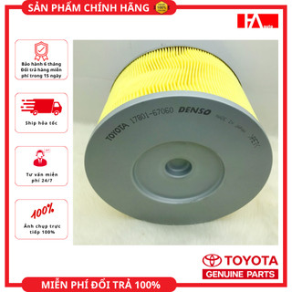 Lọc gió động cơ Toyota Land Cruiser 100 đời 98-07, 4 Runner máy 3.0L đời 95-02, Land Cruiser Prado 2.8L đời 98-20/ 3.0L
