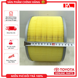 Lọc gió động cơ Toyota Land Cruiser 100 đời 98-07, 4 Runner máy 3.0L đời 95-02, Land Cruiser Prado 2.8L đời 98-20/ 3.0L