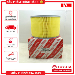 Lọc gió động cơ Toyota Land Cruiser 100 đời 98-07, 4 Runner máy 3.0L đời 95-02, Land Cruiser Prado 2.8L đời 98-20/ 3.0L