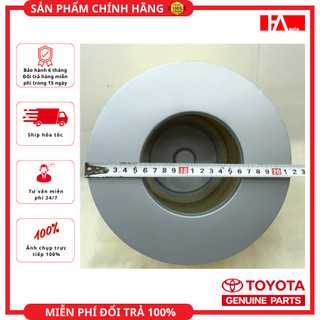 Lọc gió động cơ Toyota Land Cruiser 100 đời 98-07, 4 Runner máy 3.0L đời 95-02, Land Cruiser Prado 2.8L đời 98-20/ 3.0L