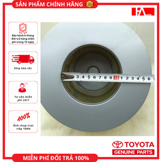 Lọc gió động cơ Toyota Land Cruiser 100 đời 98-07, 4 Runner máy 3.0L đời 95-02, Land Cruiser Prado 2.8L đời 98-20/ 3.0L