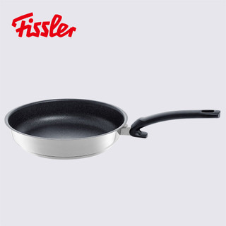 Chảo chống dính Fissler chính hãng sản xuất tại Đức với công nghệ đáy từ Cookstar bảo hành 2 năm