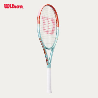 Wilson Ultra 95 QZ V5 Horse 2026 Vợt Tennis Chưa Căng Dây WR210111U