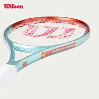 Wilson Ultra 95 QZ V5 Horse 2026 Vợt Tennis Chưa Căng Dây WR210111U