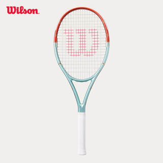 Wilson Ultra 95 QZ V5 Horse 2026 Vợt Tennis Chưa Căng Dây WR210111U