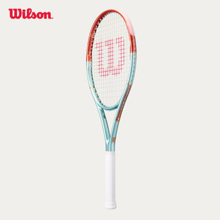 Wilson Ultra 95 QZ V5 Horse 2026 Vợt Tennis Chưa Căng Dây WR210111U