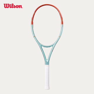 Wilson Ultra 95 QZ V5 Horse 2026 Vợt Tennis Chưa Căng Dây WR210111U
