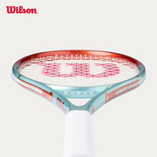 Wilson Ultra 95 QZ V5 Horse 2026 Vợt Tennis Chưa Căng Dây WR210111U