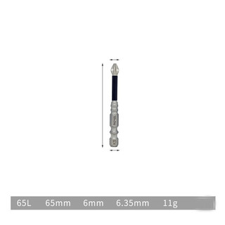 Bộ vít chống trượt INOX bền bỉ mũi vít có từ tính mạnh, răng bám dính vít, đầu khẩu 1/4 phù hợp máy bắn vít, tay cầm vặn