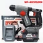 MÁY KHOAN BÊ TÔNG PIN MINI WORKFIX WF-RH1902MN | 1.9J | BRUSHLESS | SDS PLUS | PIN 21V