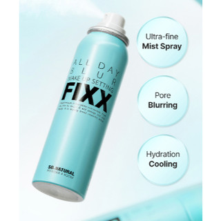 Xịt khoá nền SONATURAL Powder 4Room All Day Tight/Real Matte/Water Glow Makeup Setting Fixx