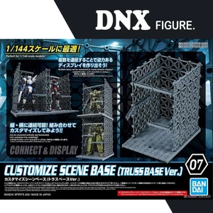 Phụ kiện mô hình 30MM CUSTOMIZE SCENE BASE - TRUSS BASE Ver