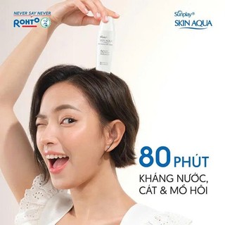 Sữa Chống Nắng Sunplay Skin Aqua Skin UV Moisture (30g)
