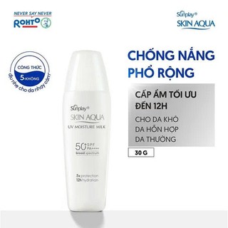 Sữa Chống Nắng Sunplay Dưỡng Ẩm Skin Aqua Skin UV Moisture (30g)