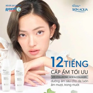 Sữa Chống Nắng Sunplay Dưỡng Ẩm Skin Aqua Skin UV Moisture (30g)