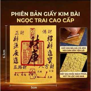 [Tặng Mèo Thần Tài] Miếng Dán Lá Vàng Ánh Kim Đã Khai Quang Tài Lộc Bình An May Mắn