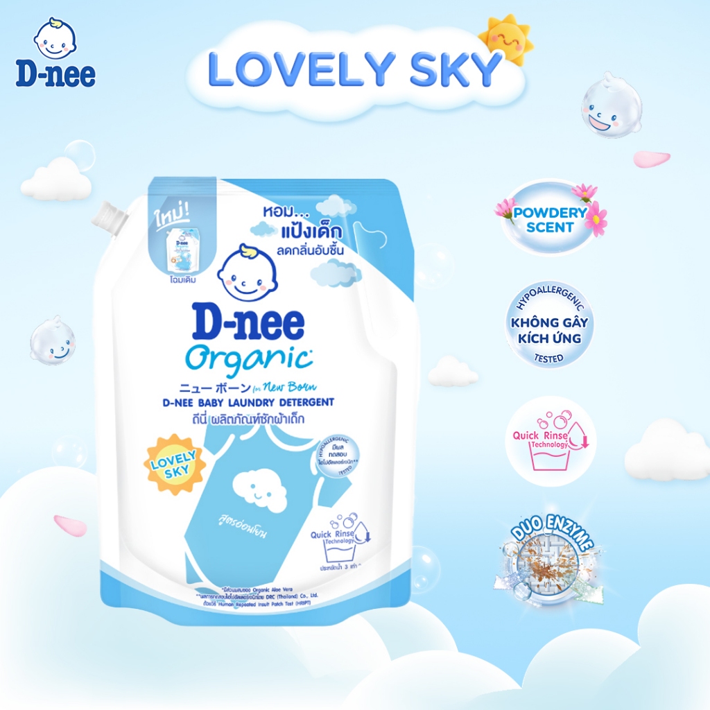 Combo 3 Nước giặt quần áo D-nee 1300ML - Lovely Sky (Blue)