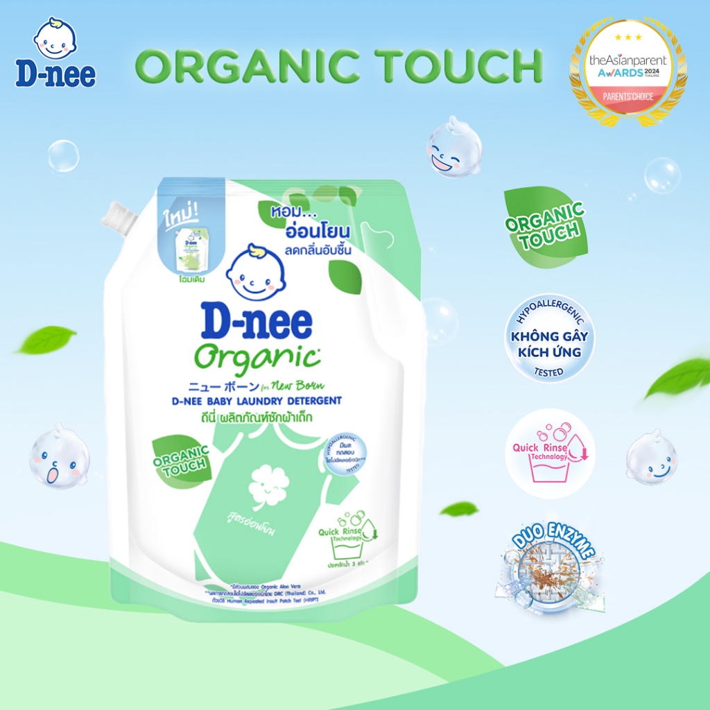 Nước giặt D-nee cho trẻ sơ sinh, mềm dịu, thơm nhẹ, không hư hại quần áo - Túi 1300ml - 4 Hương thơm