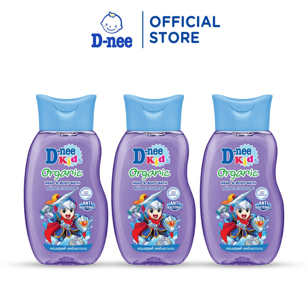 Combo 3 Tắm gội toàn thân trẻ em (>3 tuổi) D-nee 200 ML - Very Berry