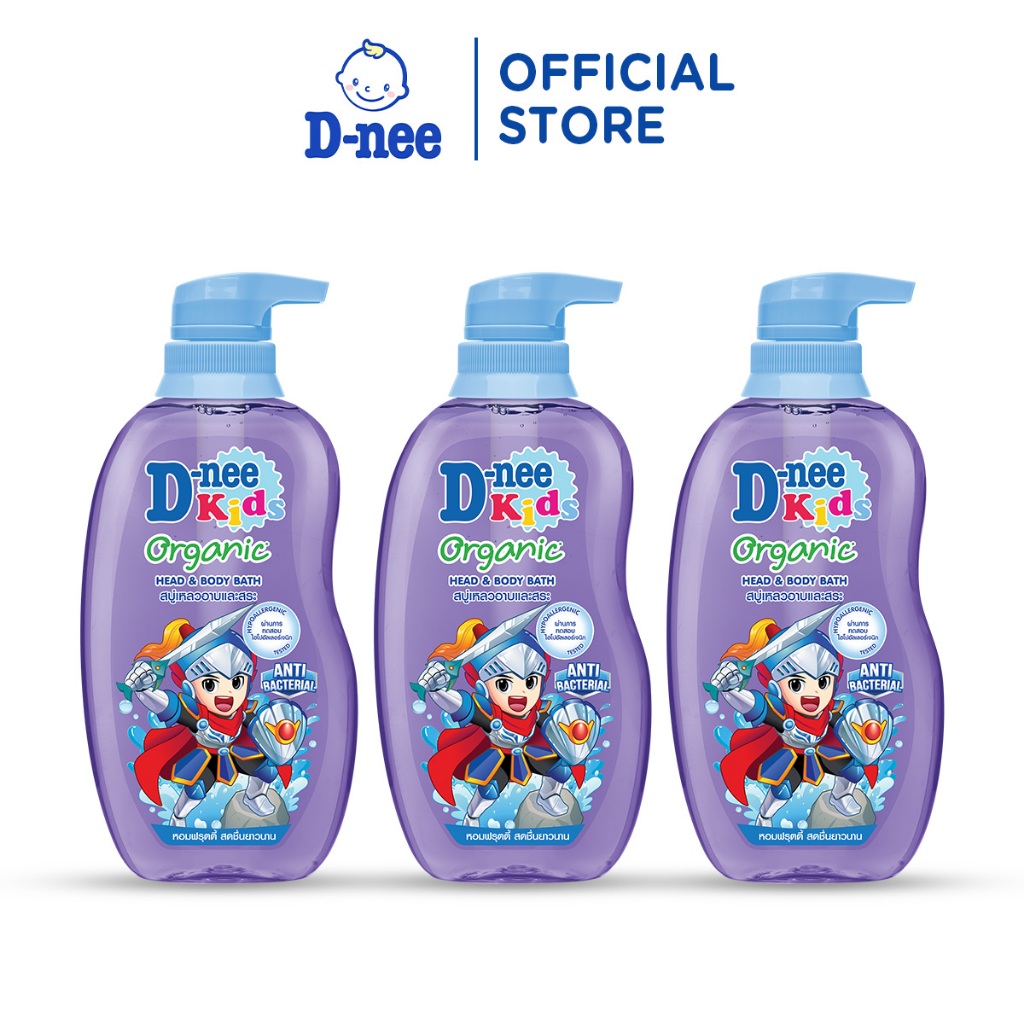 Combo 3 Tắm gội toàn thân trẻ em (>3 tuổi) D-nee 400 ML - Very Berry
