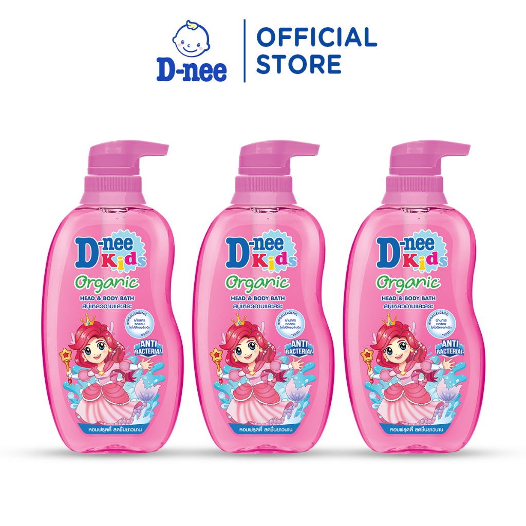 Combo 3 Tắm gội toàn thân trẻ em (>3 tuổi) D-nee 400 ML - Berry Cherry