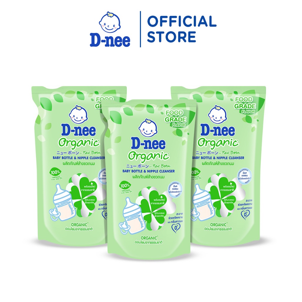Combo 3 Nước rửa bình sữa D-nee từ nha đam hữu cơ, an toàn lành tính, khử khuẩn hiệu quả - Túi 550ml