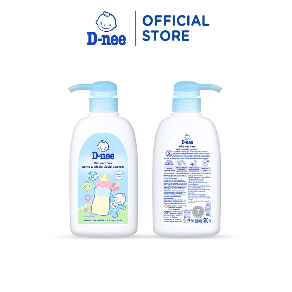 Combo 3 Nước rửa bình sữa D-nee, chiết xuất dưa leo, an toàn lành tính, khử khuẩn hiệu quả 500ml