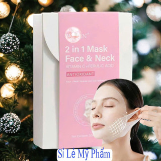 [hộp 10 nạ] Mặt Nạ Nâng Cơ Mặt Chống Nhăn Cơ Cổ Cấp Ẩm Bổ Sung Collage Tăng Độ Đàn Hồi Hạn Chế Hình Thành Vết Nhăn