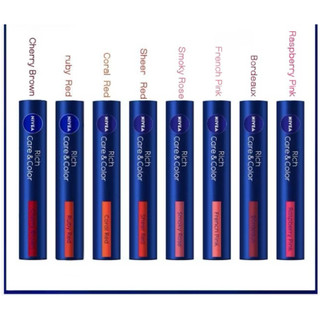 SON DƯỠNG MÔI NIVEA RICH CARE & COLOR SPF20 PA++ CÓ MÀU HÀNG NHẬT CHÍNH HÃNG