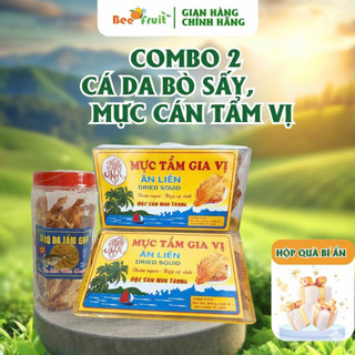 Combo Hải Sản Ăn Vặt “Gây Nghiện” – Mực Cán Tẩm + Cá Da Bò Sấy, Giòn Cay Ngon Khó Cưỡng