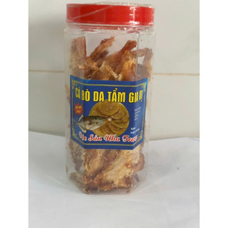 Combo Hải Sản Ăn Vặt “Gây Nghiện” – Mực Cán Tẩm + Cá Da Bò Sấy, Giòn Cay Ngon Khó Cưỡng