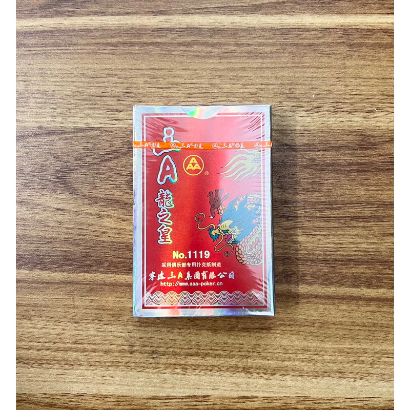 Bộ bài tây rồng vàng, rồng đỏ, bộ bài tú lơ khơ AAA chất lượng cao