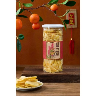 Mứt Gừng Nướng Mật Ong 400G Hải Long Food – Mứt Tết Cao Cấp, Cay Ấm Ngọt Dịu