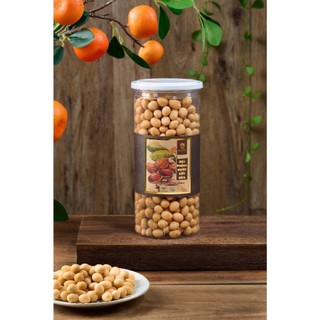 Đậu Phộng Nước Cốt Dừa 500G Hải Long Food – Giòn Béo Thơm, Ngọt Dịu Dễ Ăn